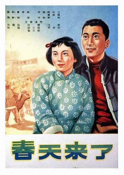 如何查别人的学历证书